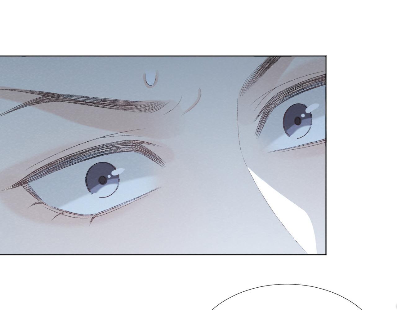 病态诱捕完整版在哪看漫画,第48话 他的计谋1图