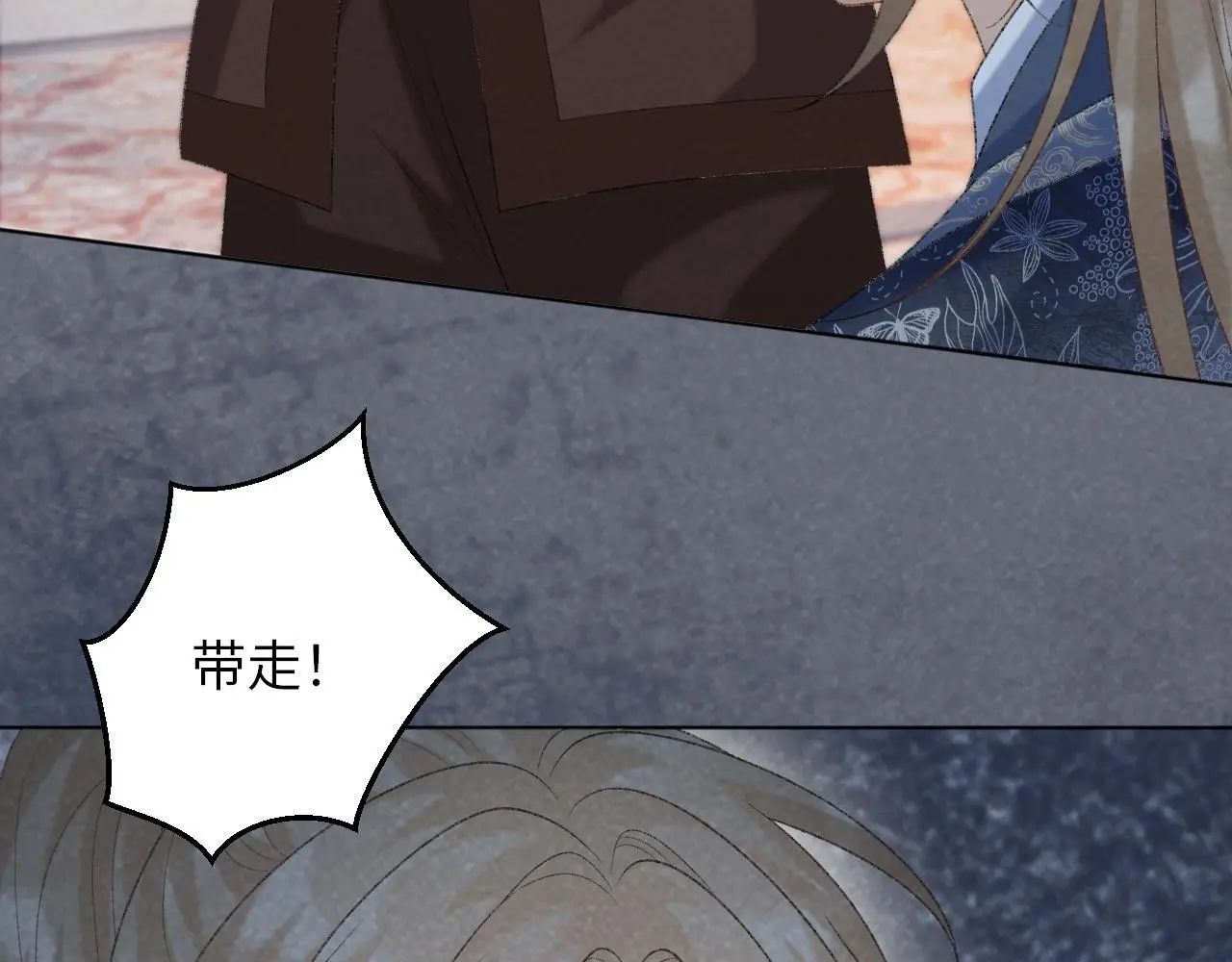 病态诱捕完整版在哪看漫画,第51话 别想逃离我！1图