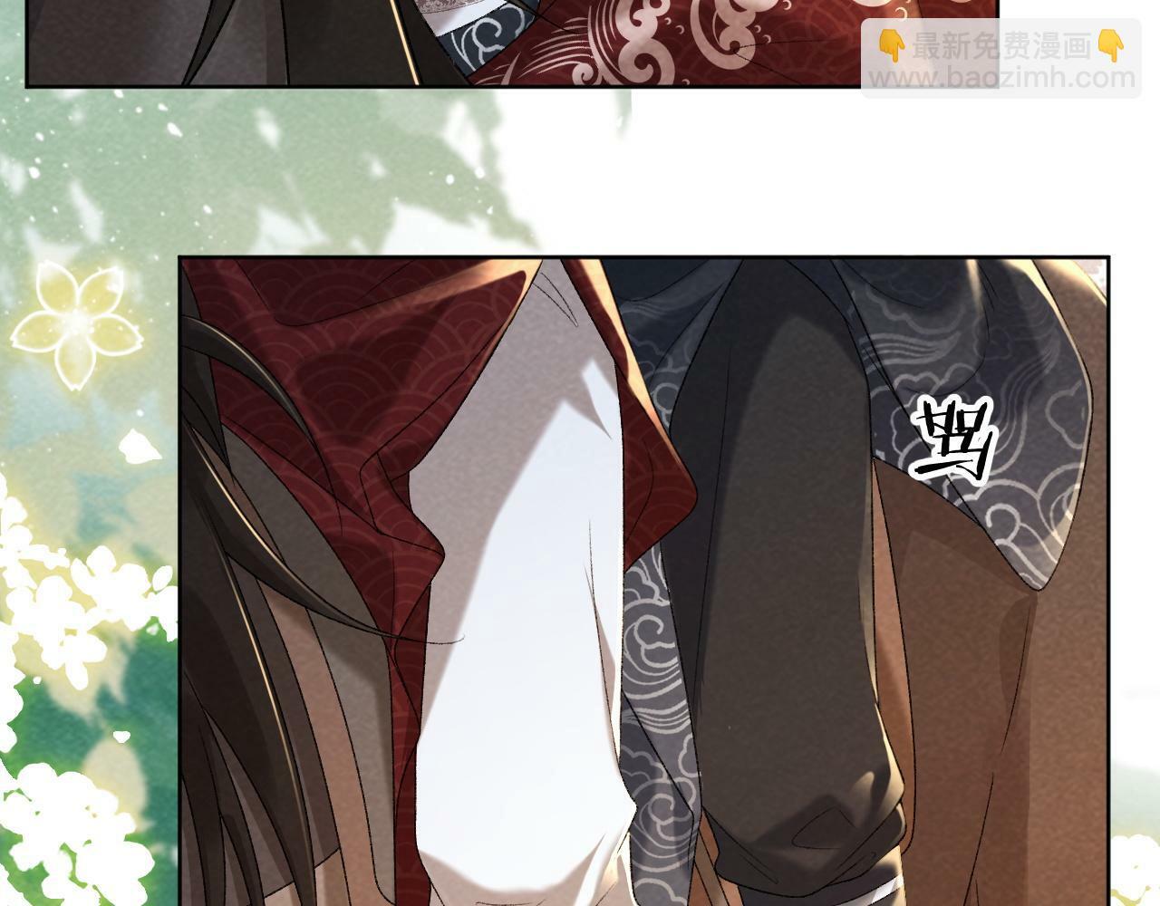 病态诱捕漫画,第34话 和他同骑1图