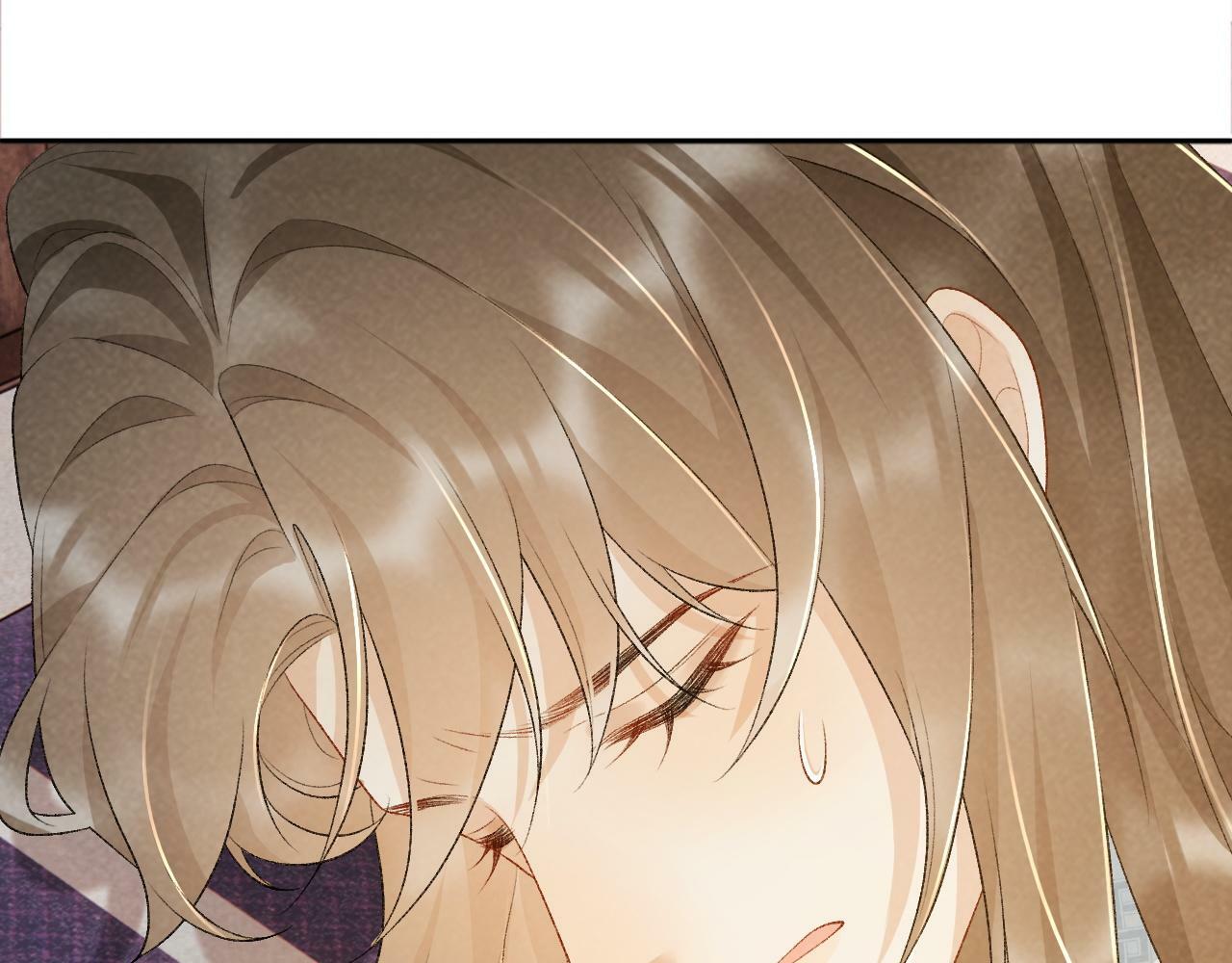 病态诱捕抄袭了吗漫画,第28话 他需要我1图