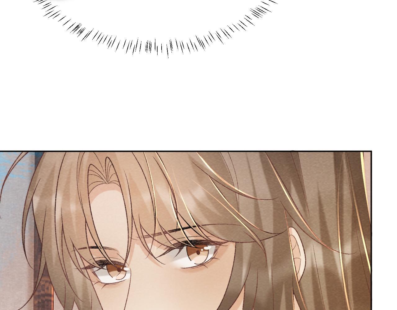 病态诱捕完整版在哪看漫画,第44话 虚情假意1图