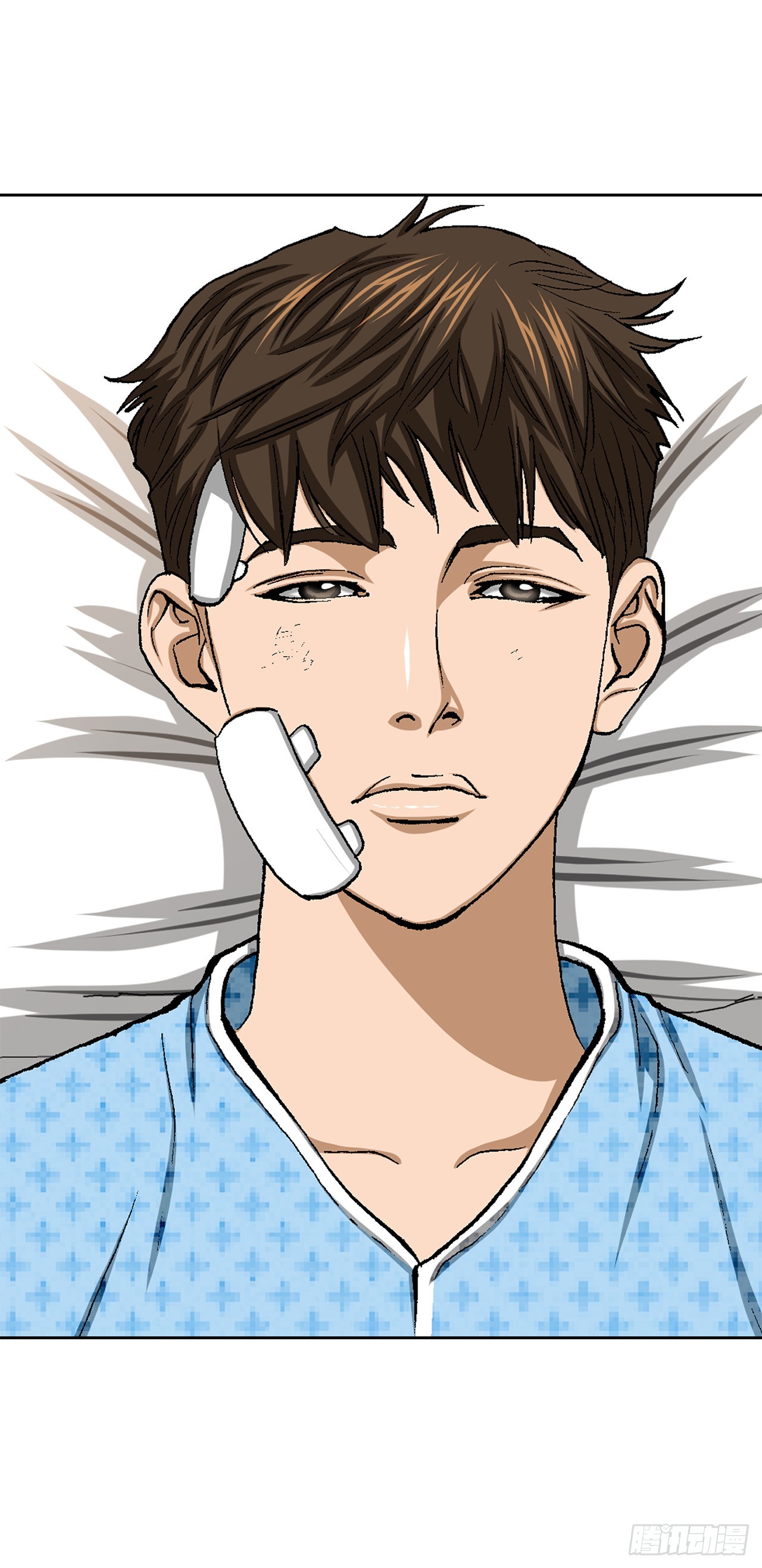 好男人不好惹系列漫画,25.城山家族的兄弟2图