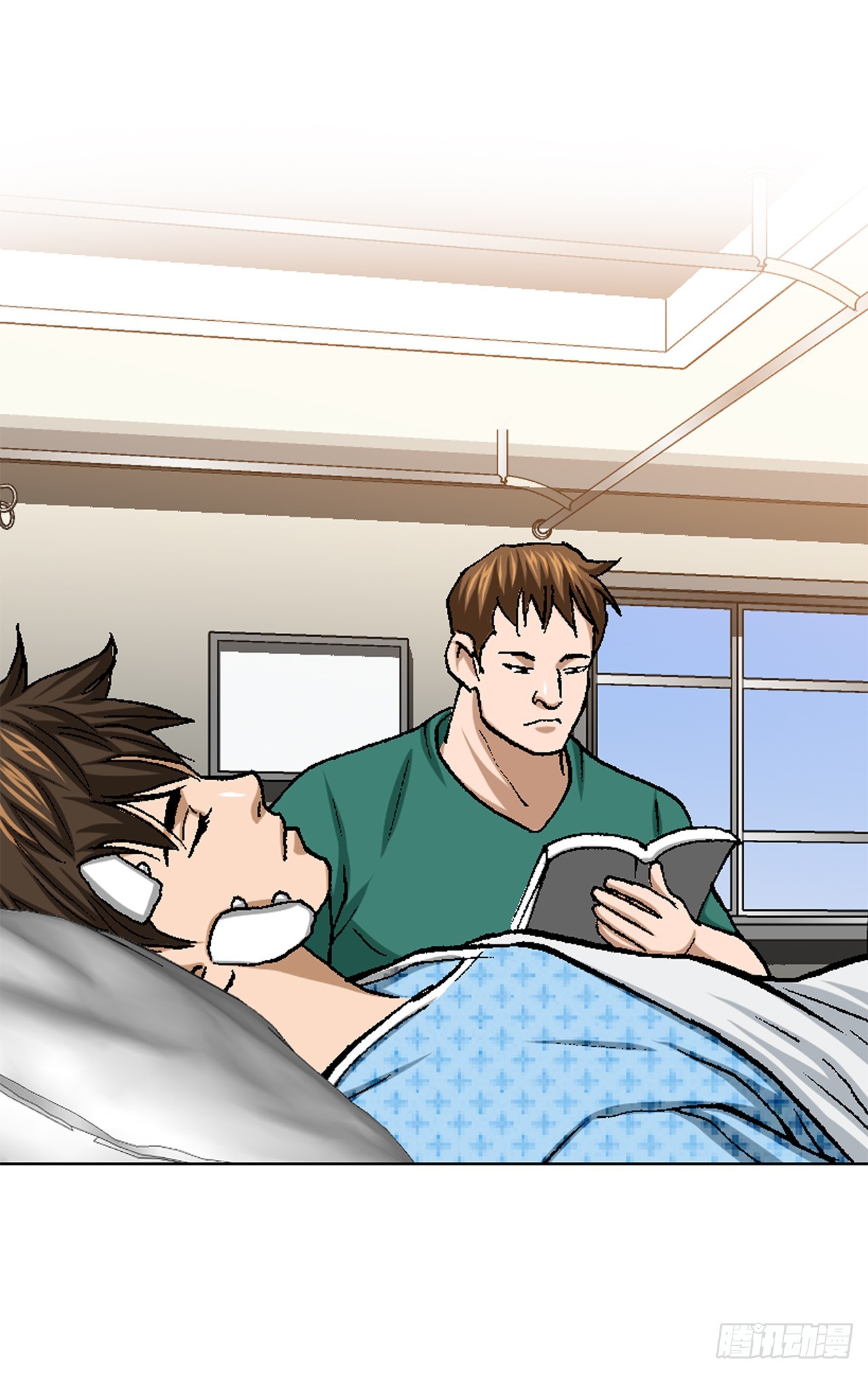 好男人不好惹系列漫画,25.城山家族的兄弟2图