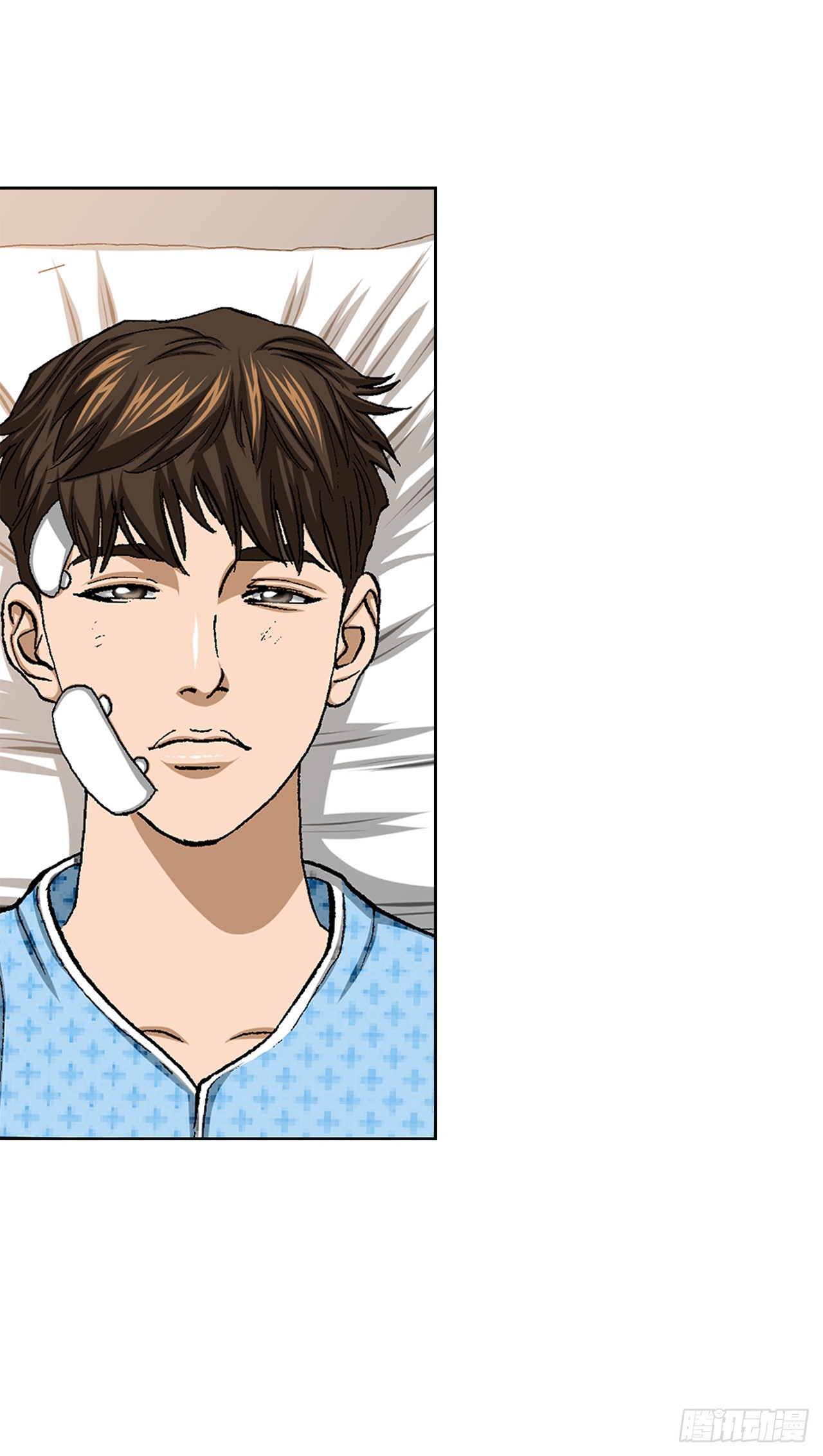 好男人不好惹系列漫画,25.城山家族的兄弟1图