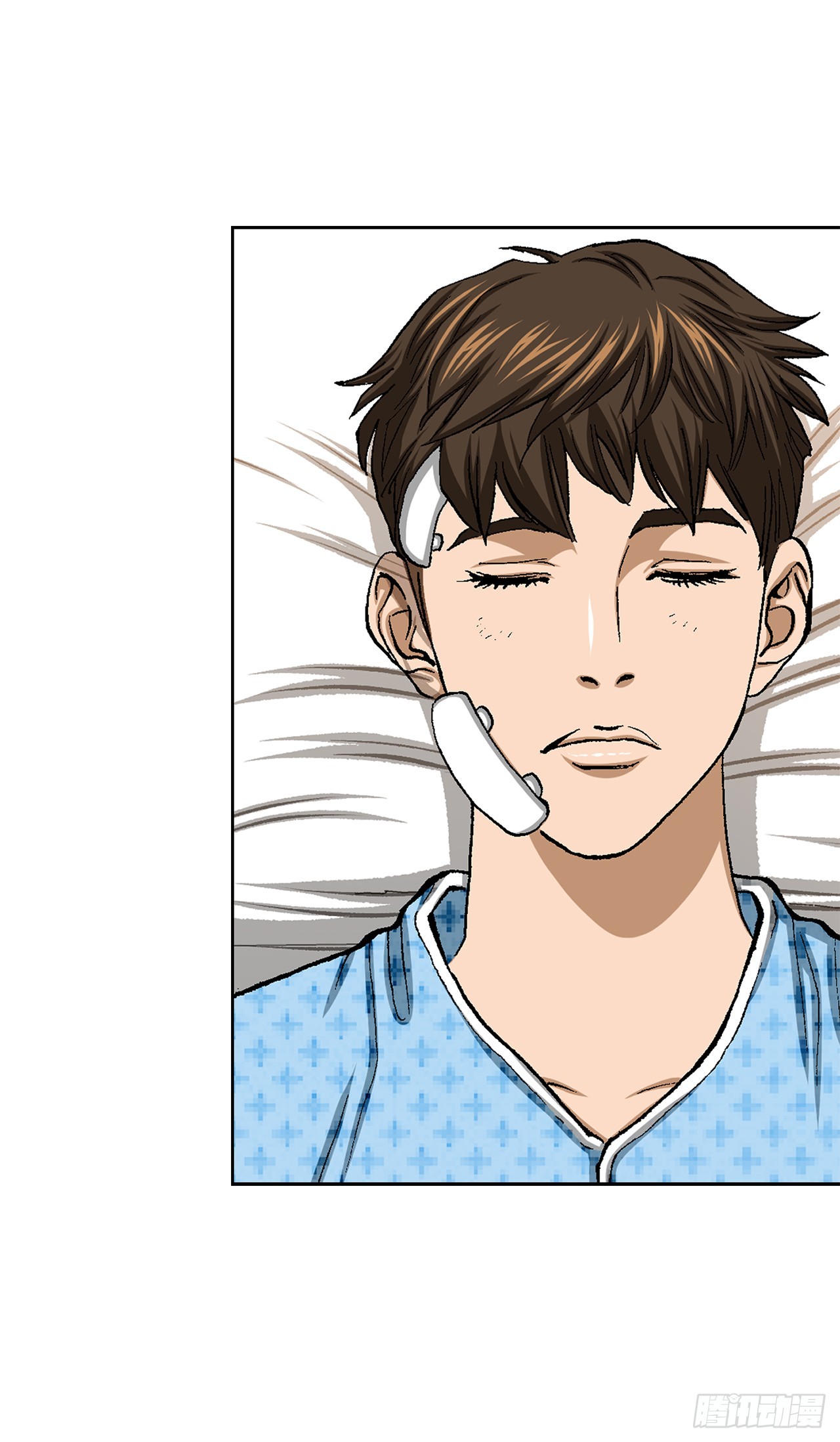好男人不好惹系列漫画,25.城山家族的兄弟2图
