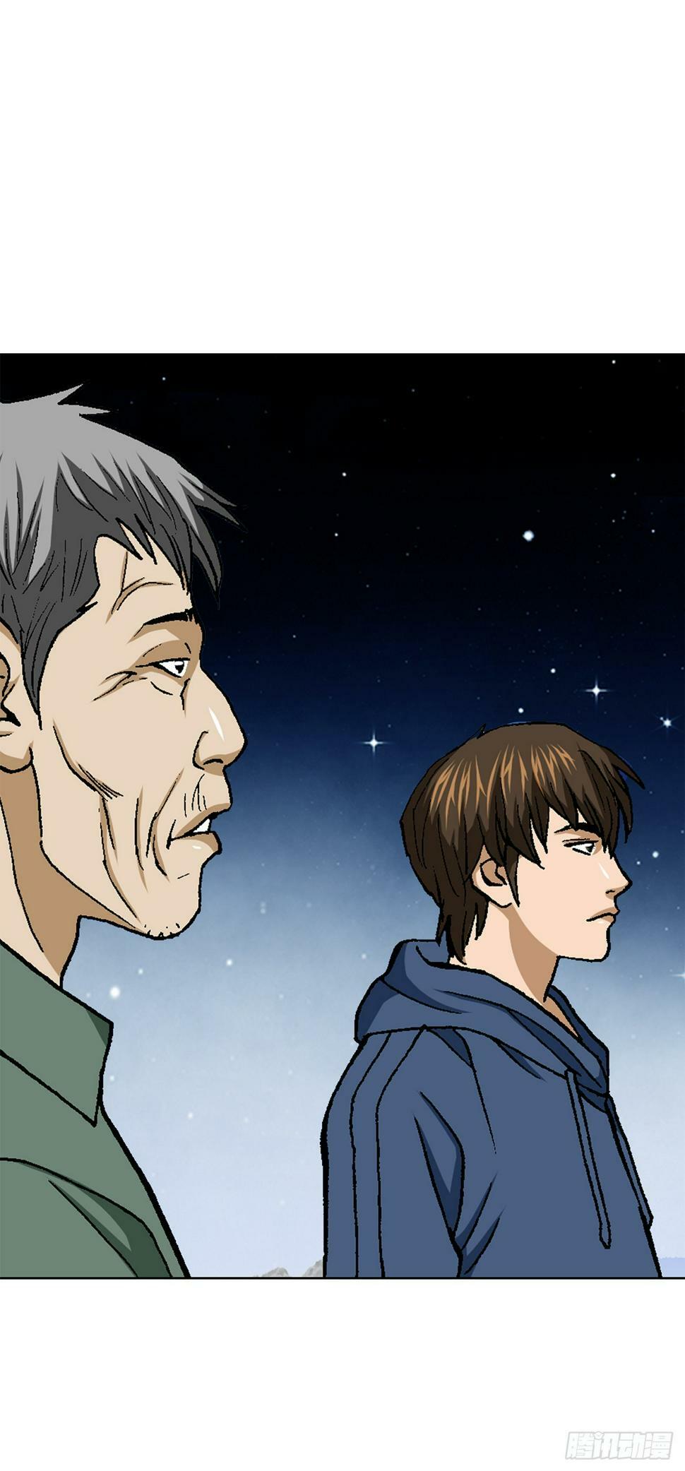 好男人不好惹人物漫画,39.别墅岛1图