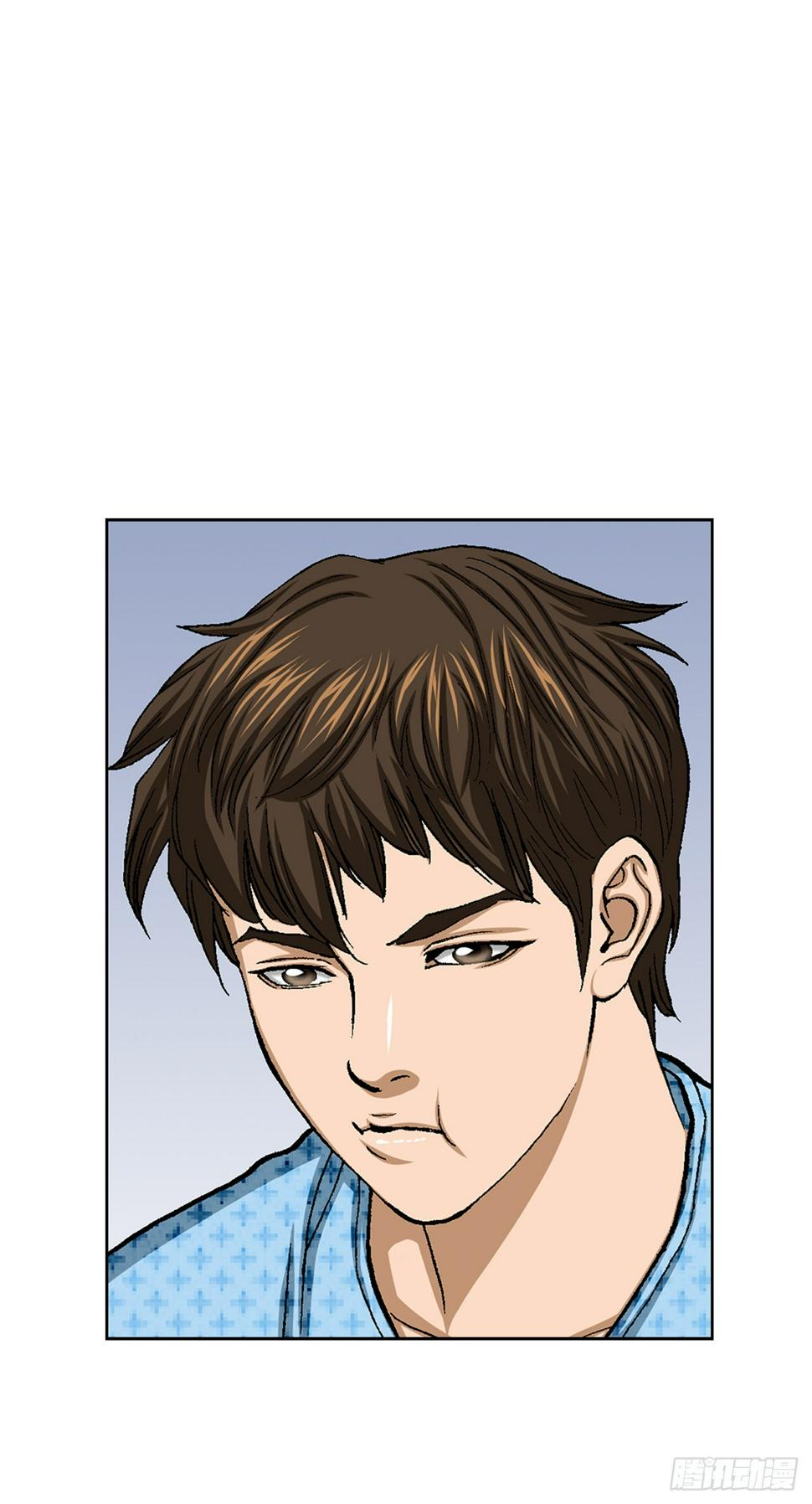 好男人不好惹人物漫画,26.逆袭2图