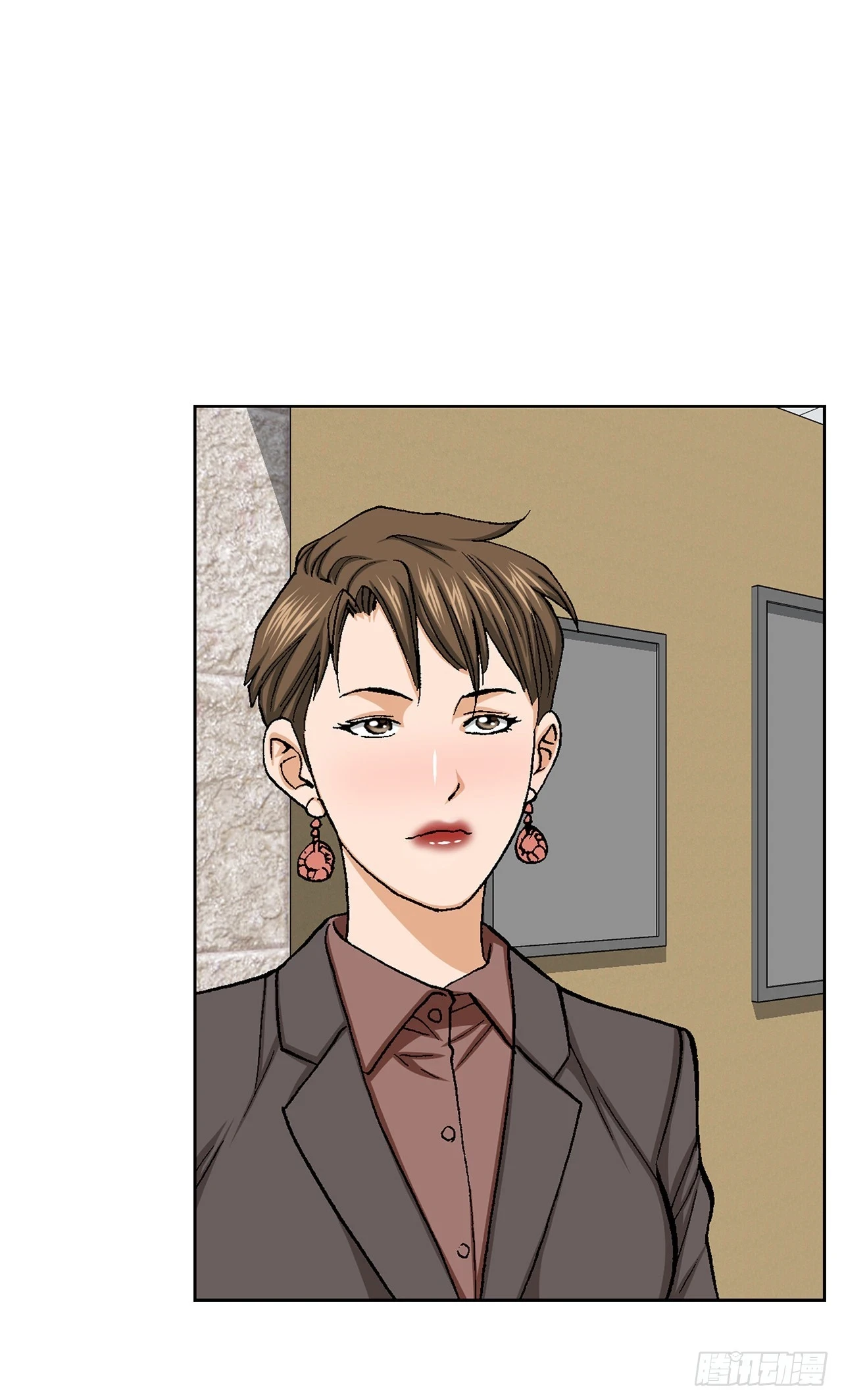 好男人不好惹系列漫画,34.窃听2图