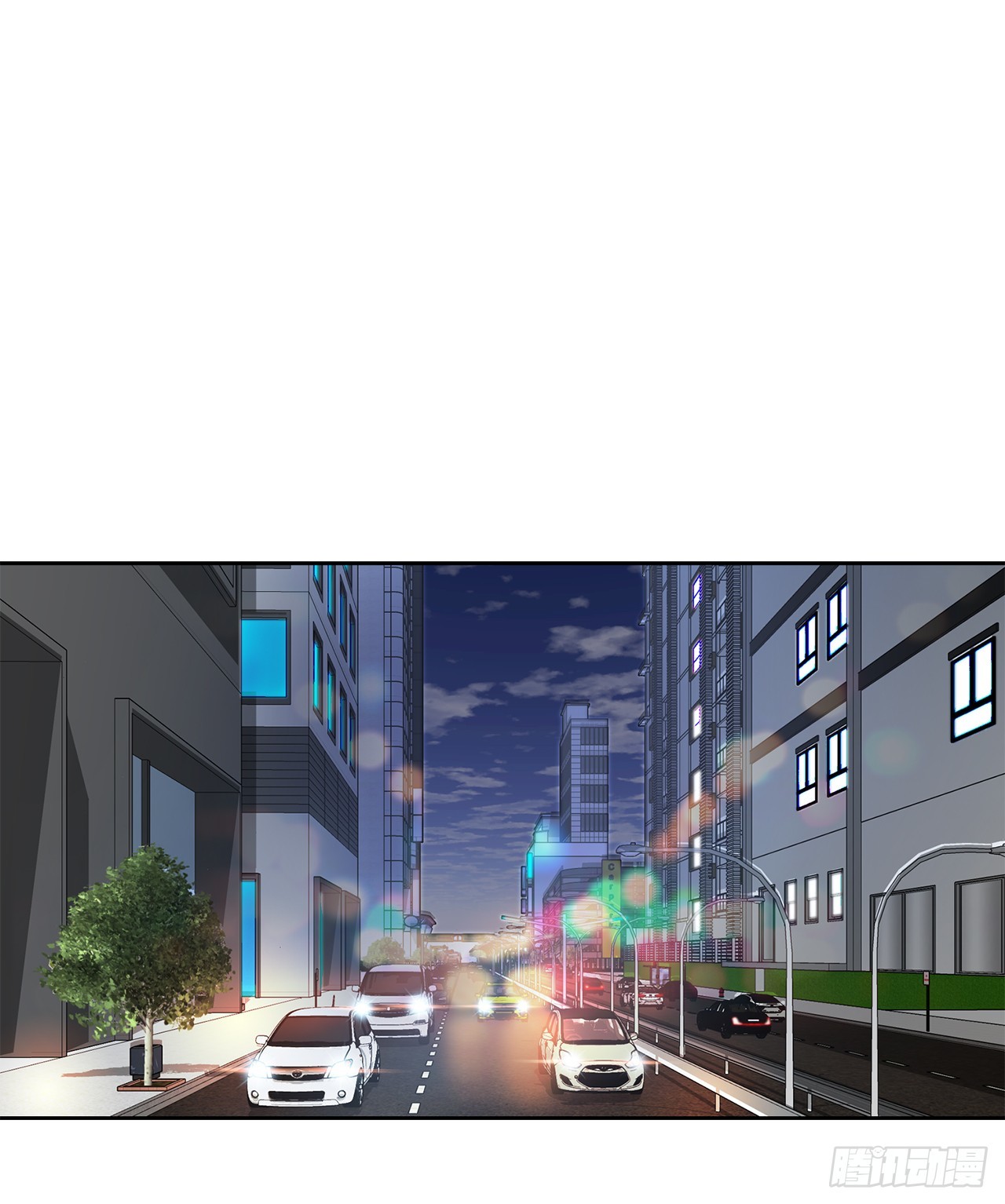 好男人不好惹系列漫画,29.逆袭（4）2图