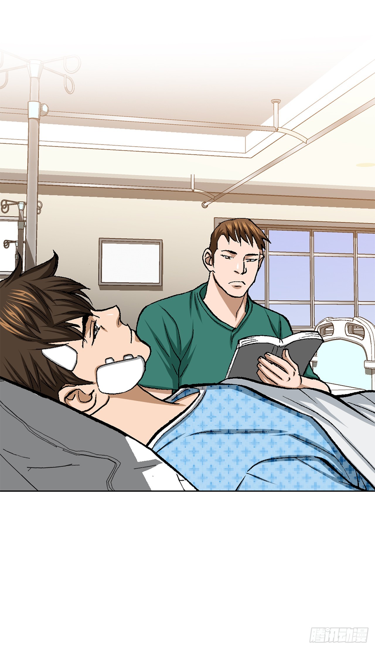 好男人不好惹系列漫画,25.城山家族的兄弟2图