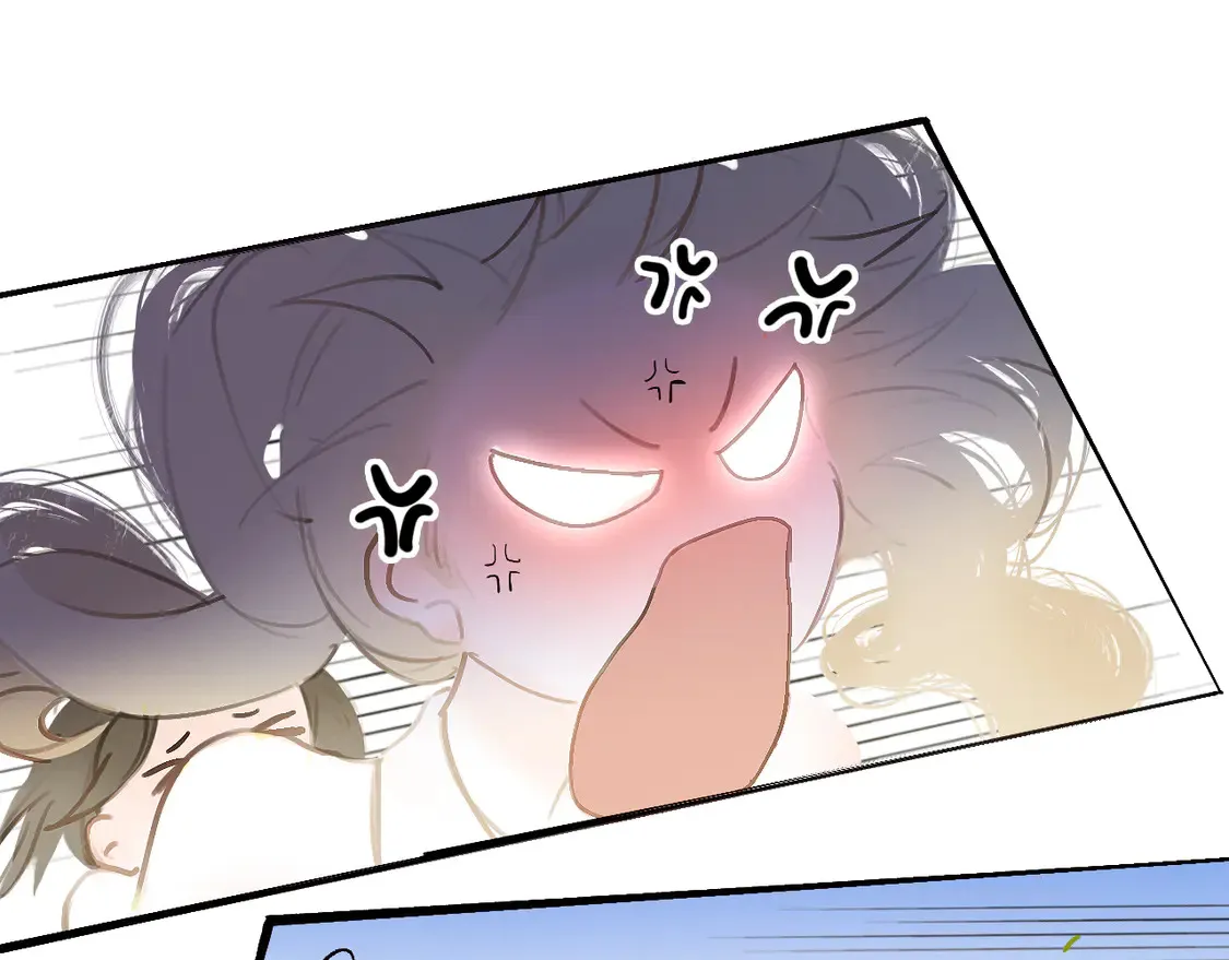 黑无常漫画,21 天府1图