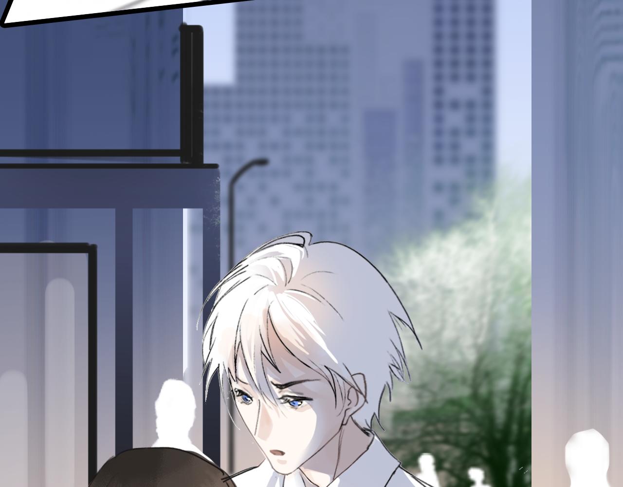 黑无常漫画,08 相依不相伴2图
