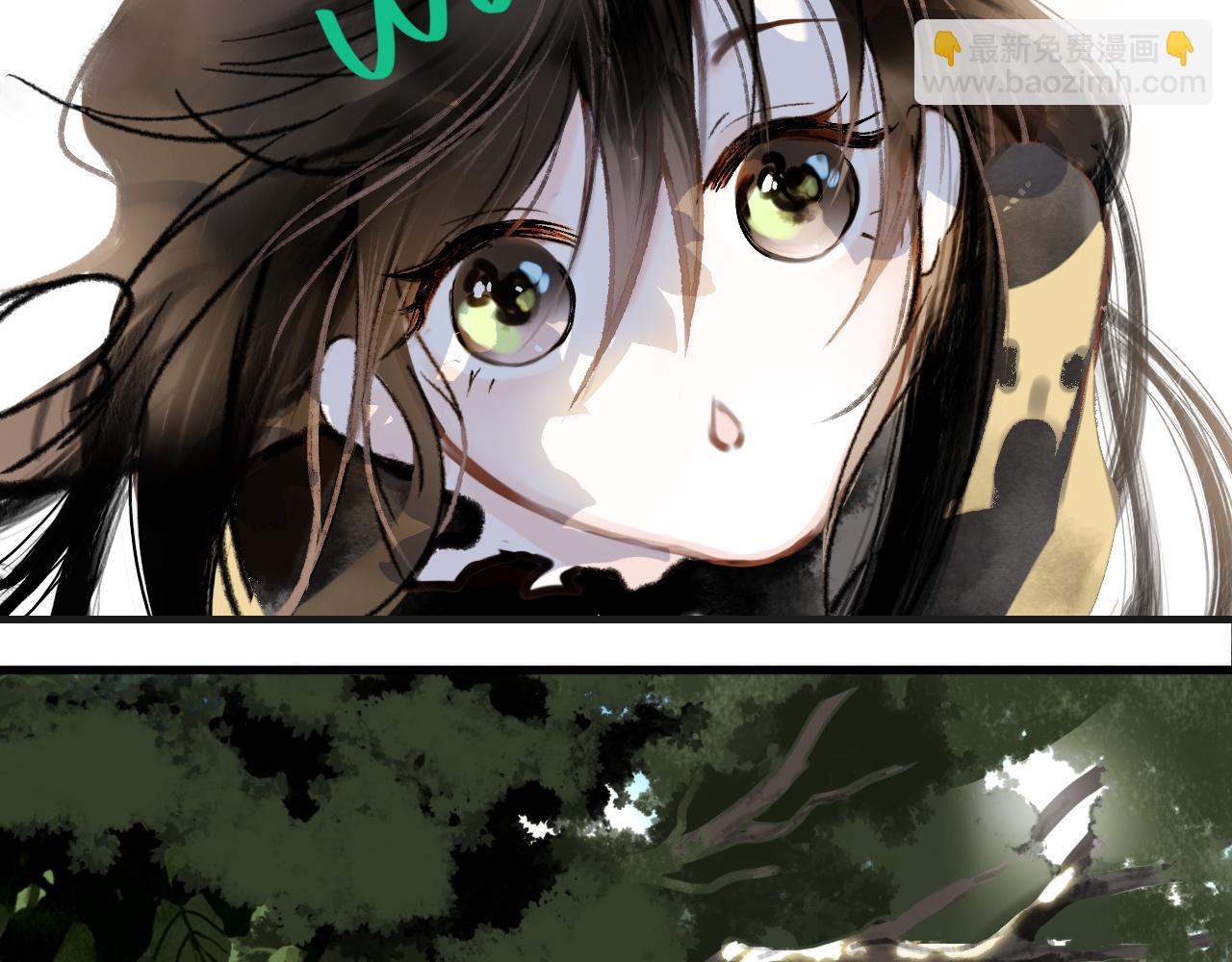 黑无常漫画,04 命由己造1图