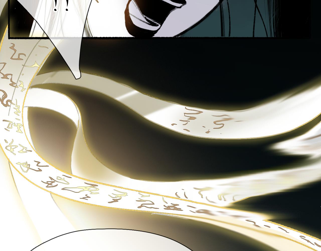 黑无常漫画,03 皆为虚妄2图
