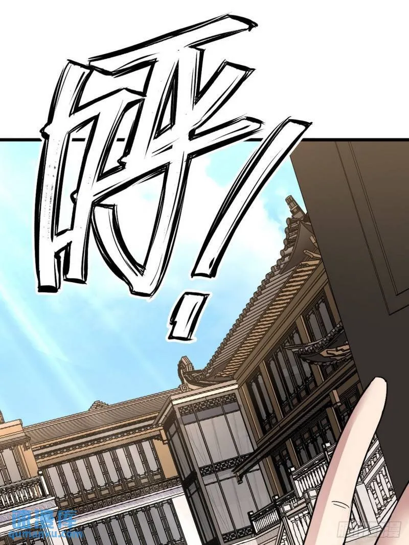 第一神医陈天选小说全文阅读漫画,138 闹剧1图