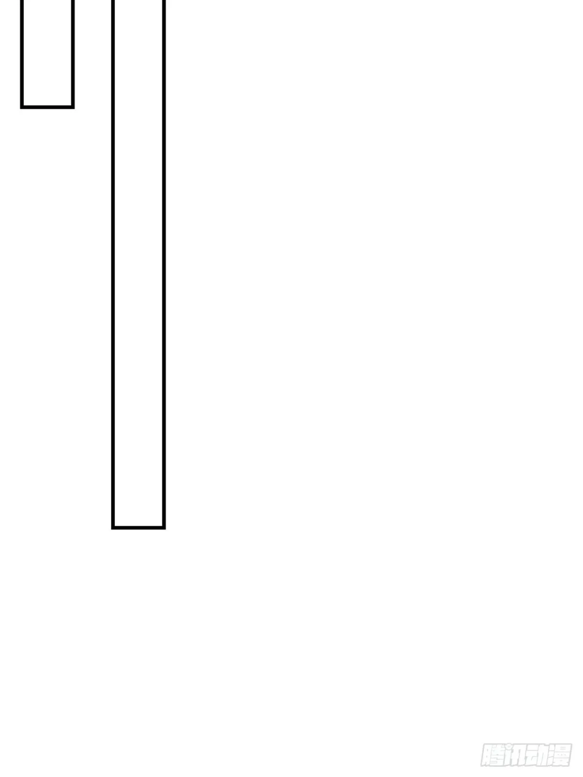 第一神医陈天选小说全文阅读漫画,299 探险队2图
