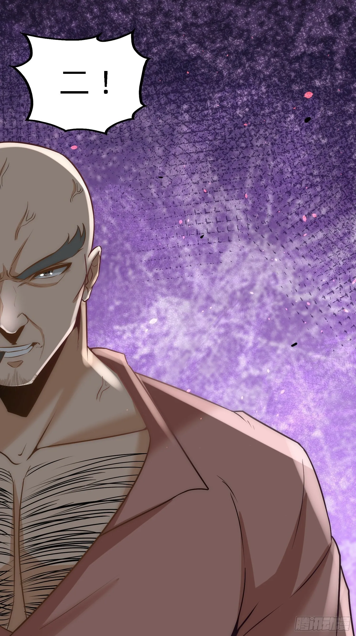 第一神医陈天选小说全文阅读漫画,31-求你救救大哥！2图