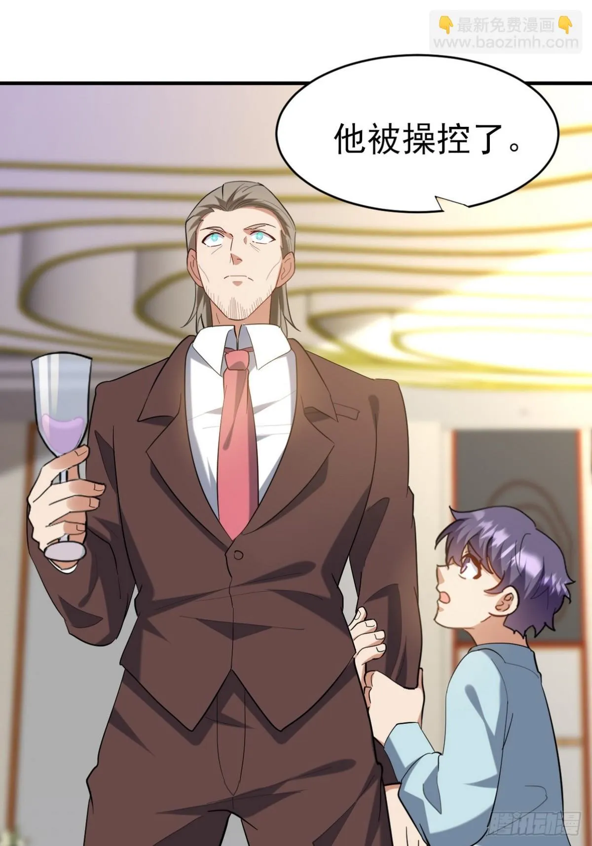 第一神医陈天选小说全文阅读漫画,292 行尸走肉2图