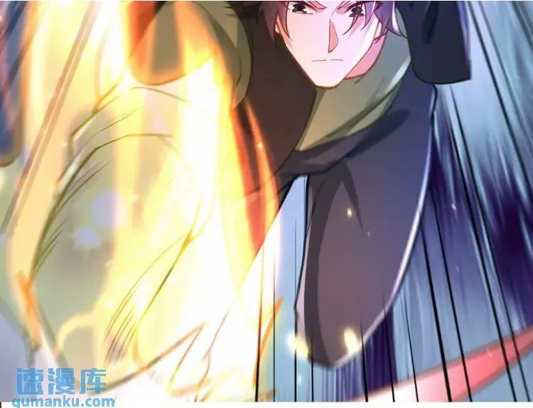 第一神医陈天选小说全文阅读漫画,258 柳家家主2图