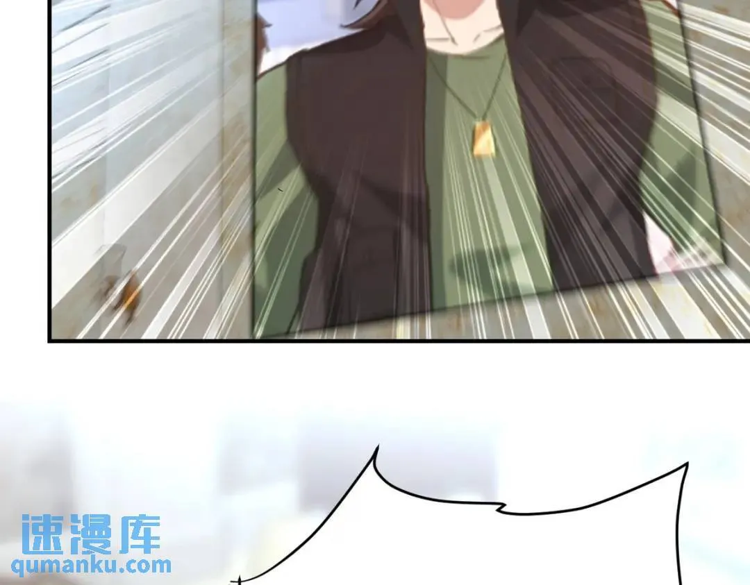 第一神医陈天选小说全文阅读漫画,268 黄金之王大会召开2图
