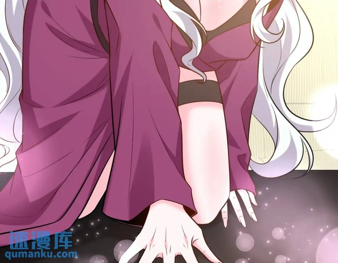 第一神医陈天选小说全文阅读漫画,263 遭遇埋伏2图