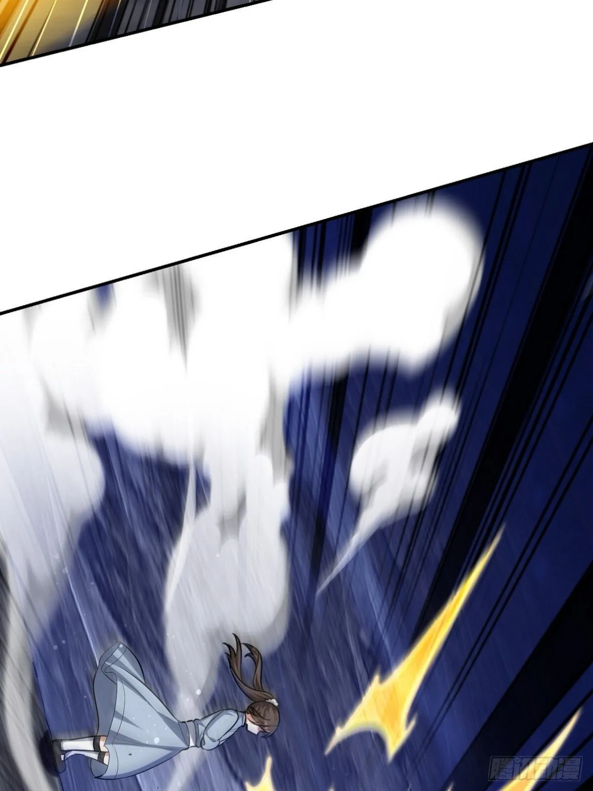 第一神医陈天选小说全文阅读漫画,312 和自己交手1图
