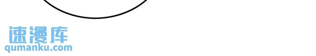 第一神医陈天选小说全文阅读漫画,233 获救1图
