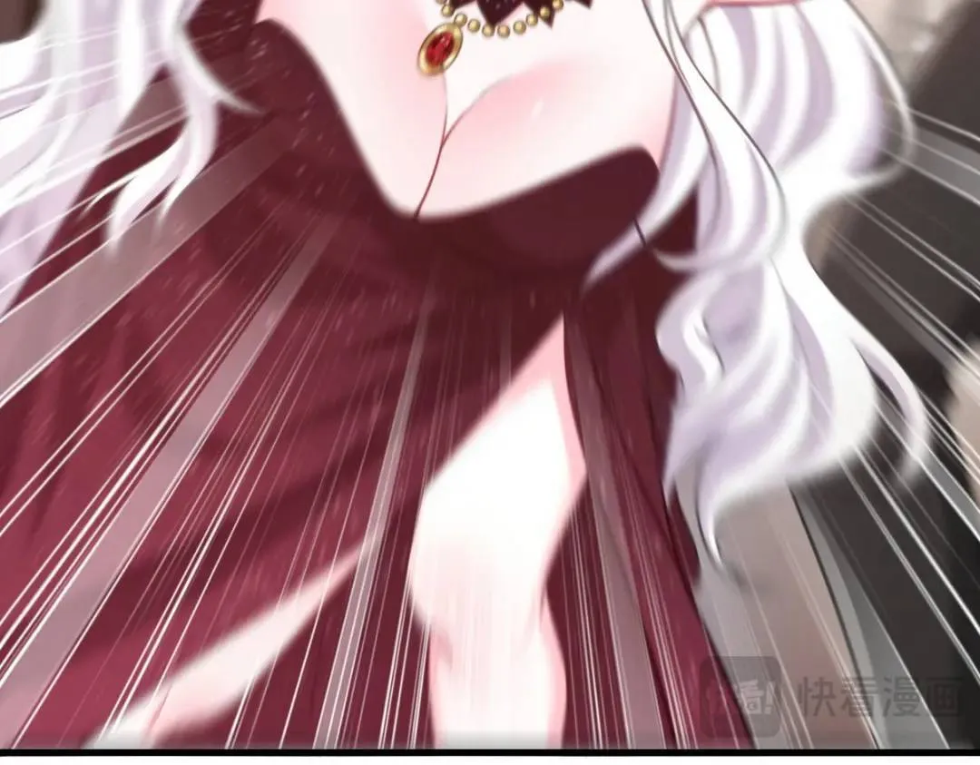 第一神医陈天选小说全文阅读漫画,267 钓鱼执法2图