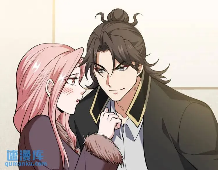 第一神医陈天选小说全文阅读漫画,243 开门见山1图
