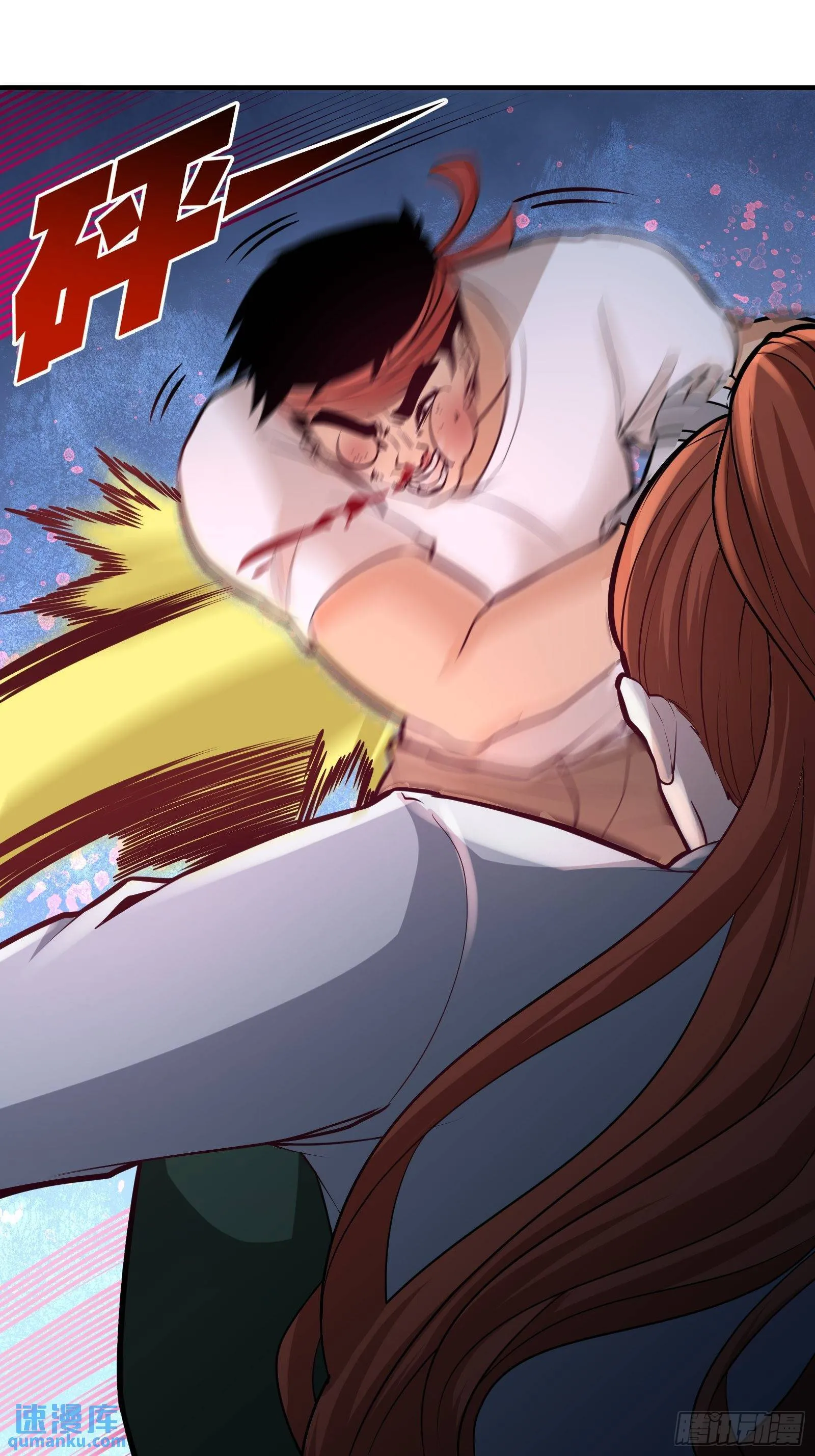 第一神医陈天选小说全文阅读漫画,57-还得我上1图