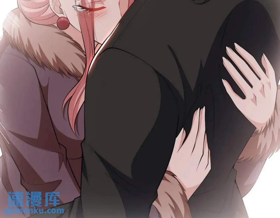 重生第一神尊漫画,238 沙漠之下的墓葬2图