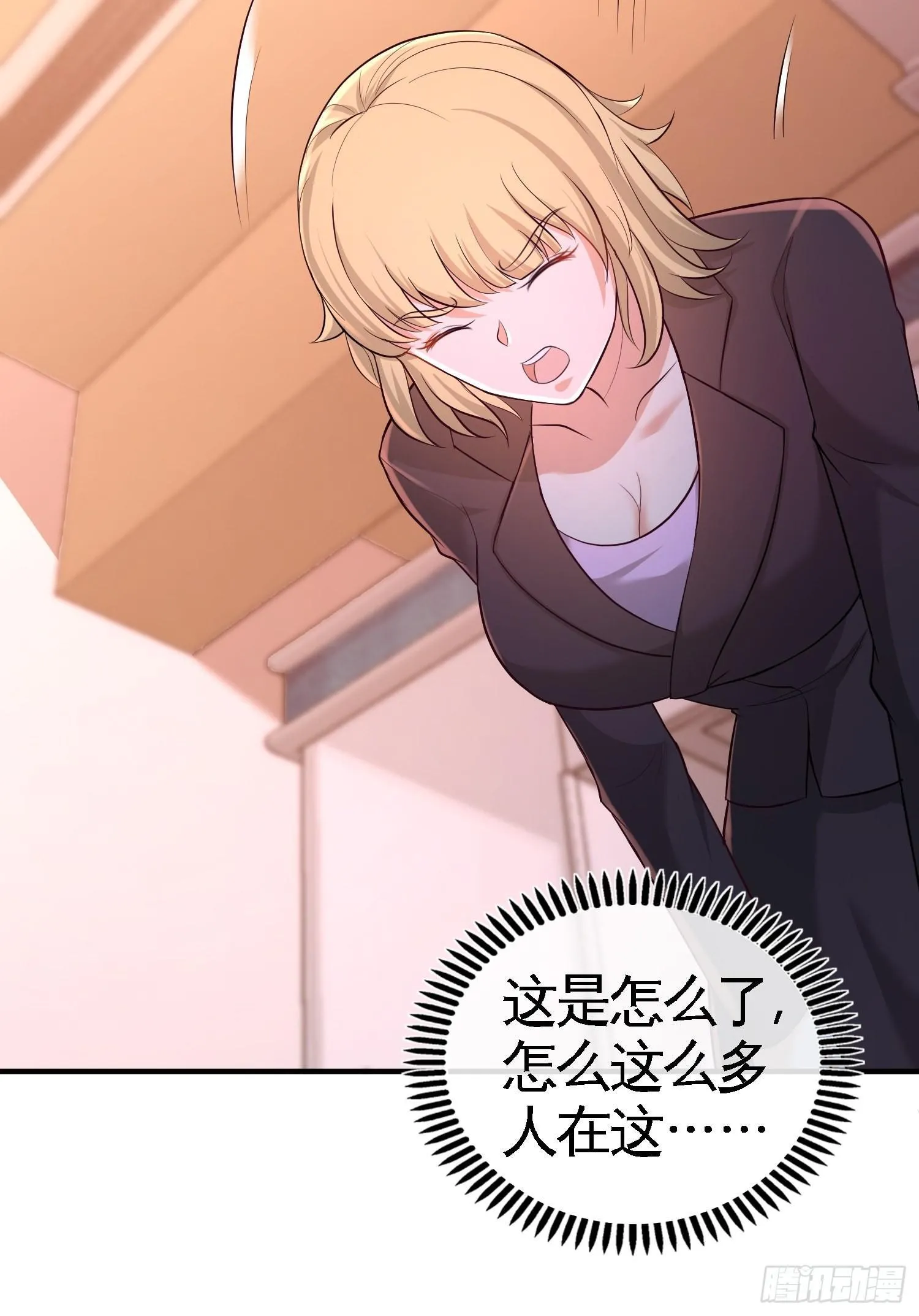 第一神医陈天选小说全文阅读漫画,62-一锅端走2图