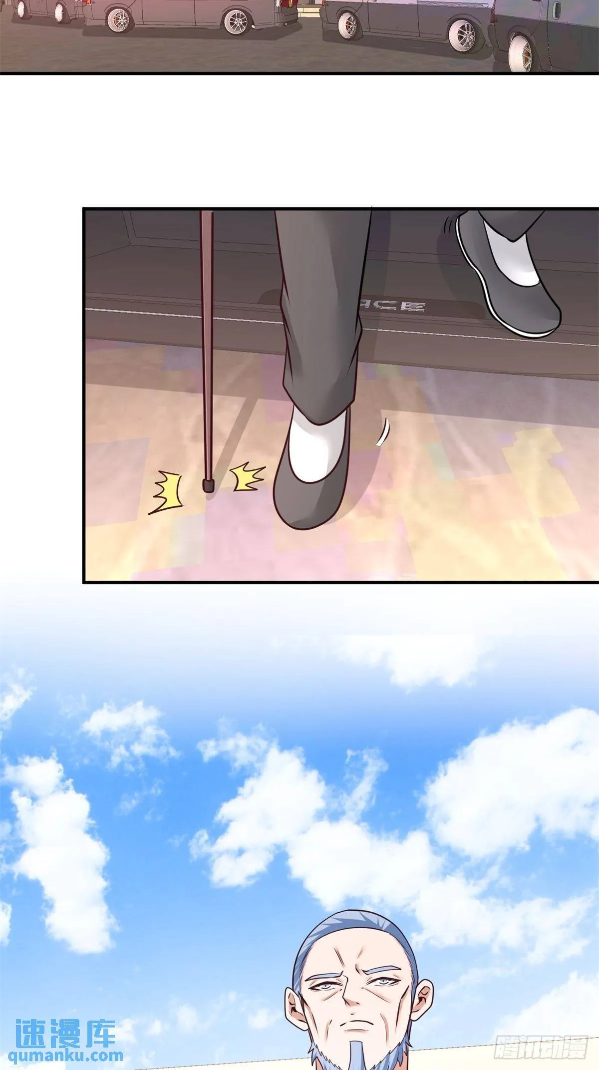 第一神医陈天选小说全文阅读漫画,81-王戒拥有者1图