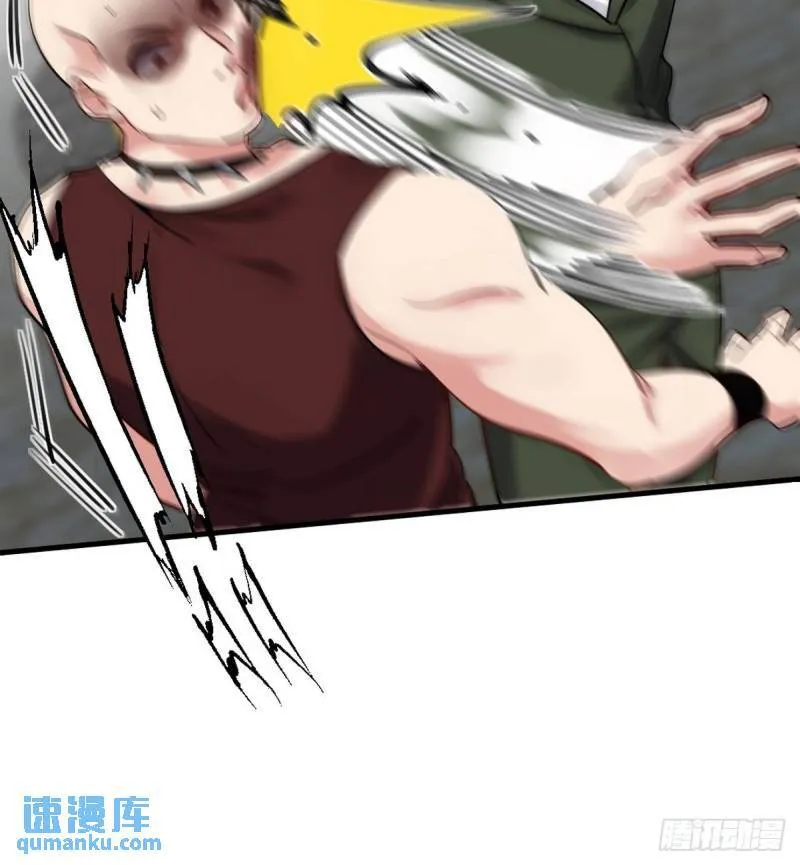 第一神医陈天选小说全文阅读漫画,148 警告一次2图