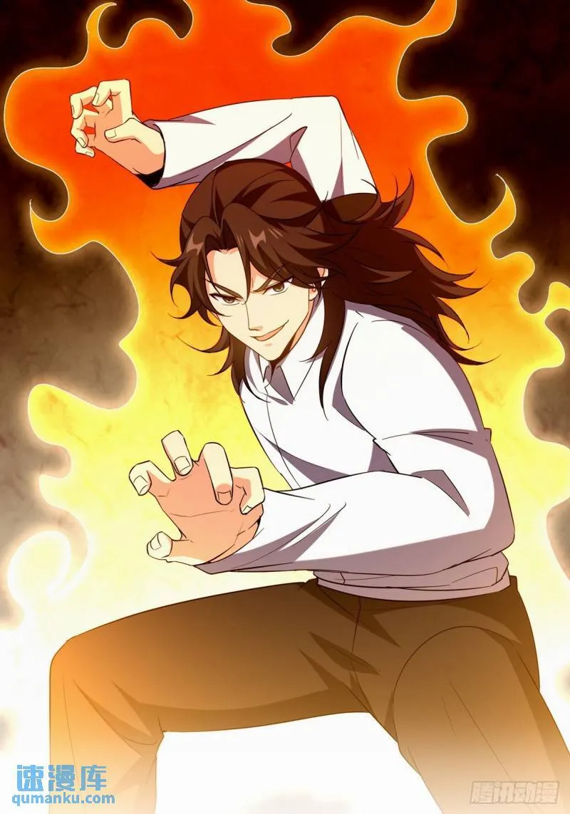 第一神医陈天选小说全文阅读漫画,212 复仇的理由1图