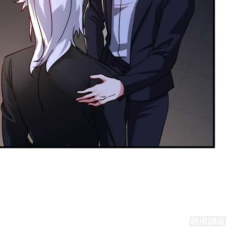第一神医陈天选小说全文阅读漫画,102 小明你也在啊2图