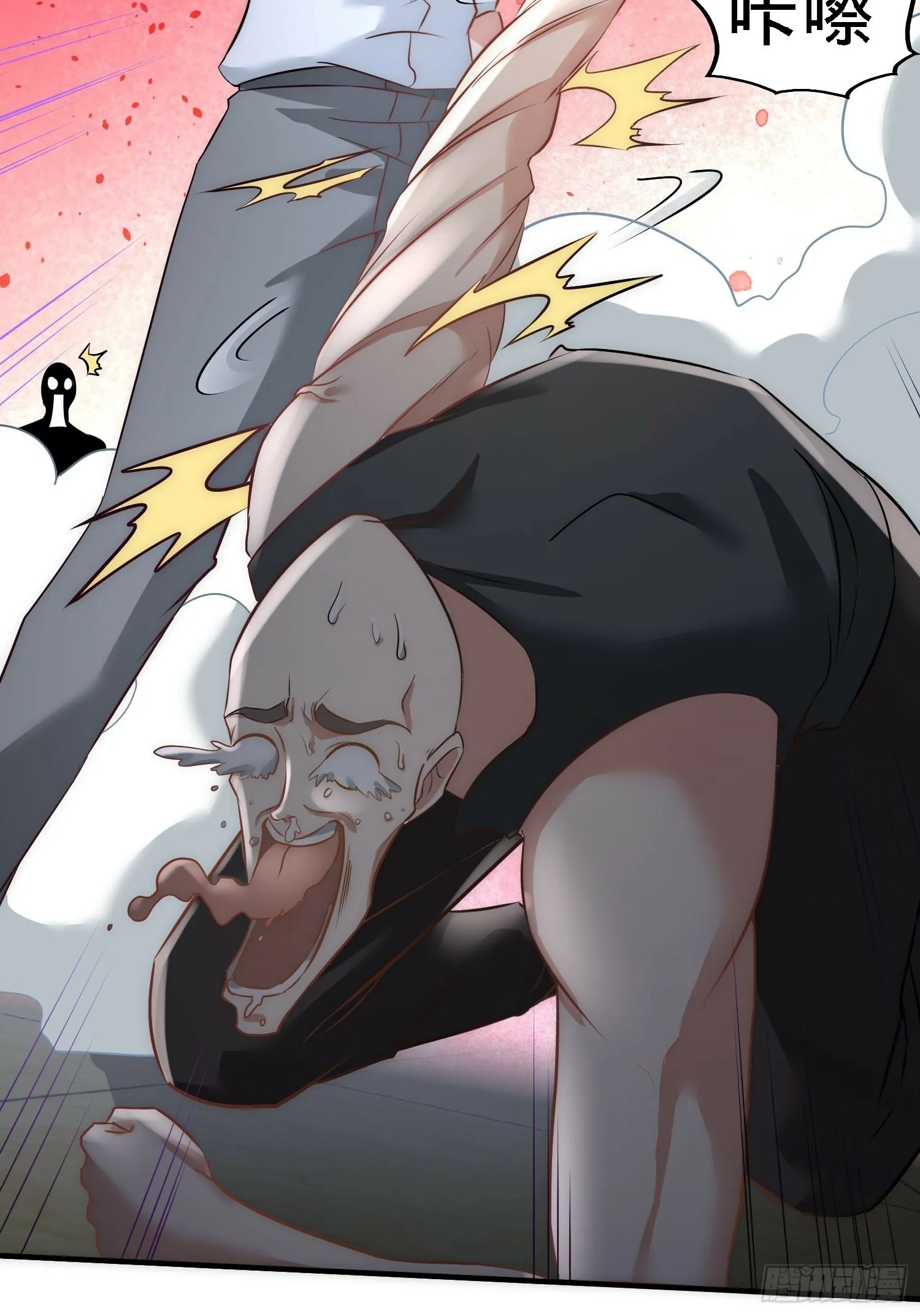 第一神医陈天选小说全文阅读漫画,27-你要把我沉河？2图