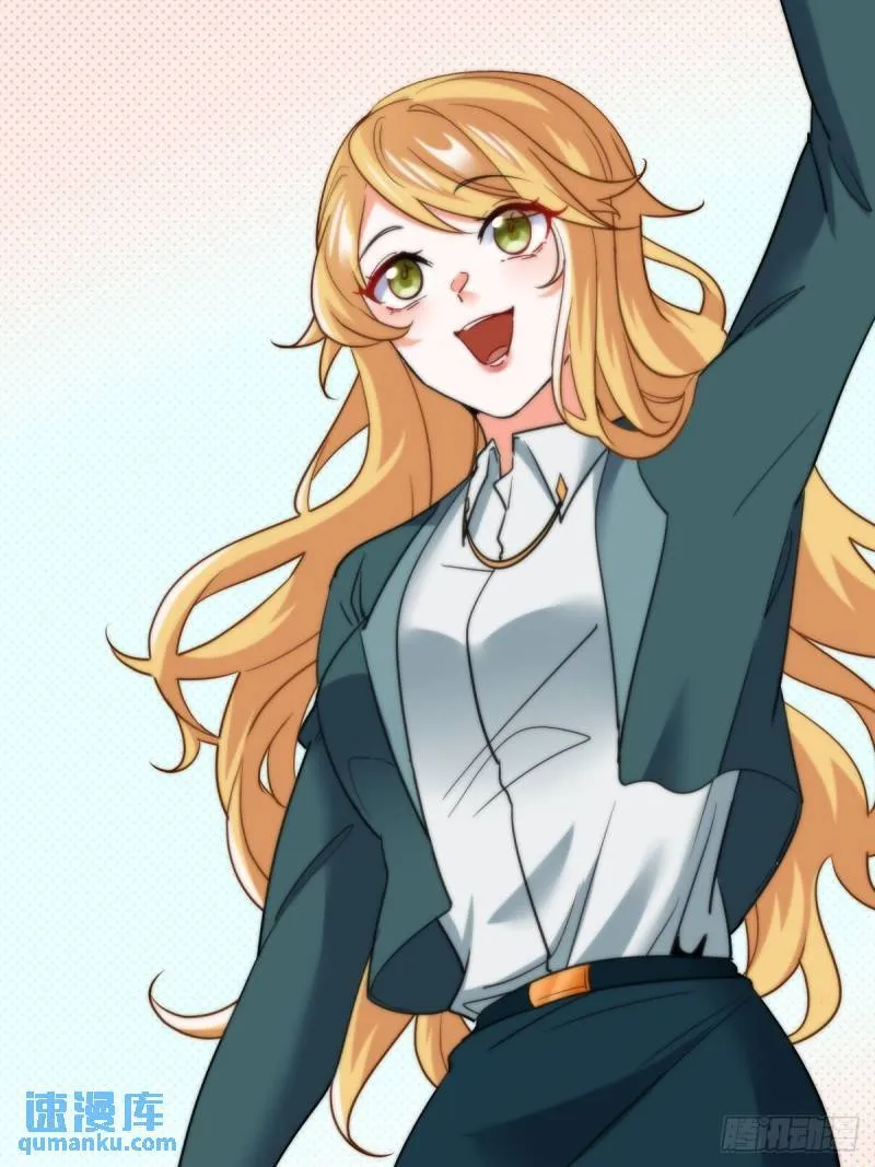 第一神医陈天选小说全文阅读漫画,136 耻辱1图
