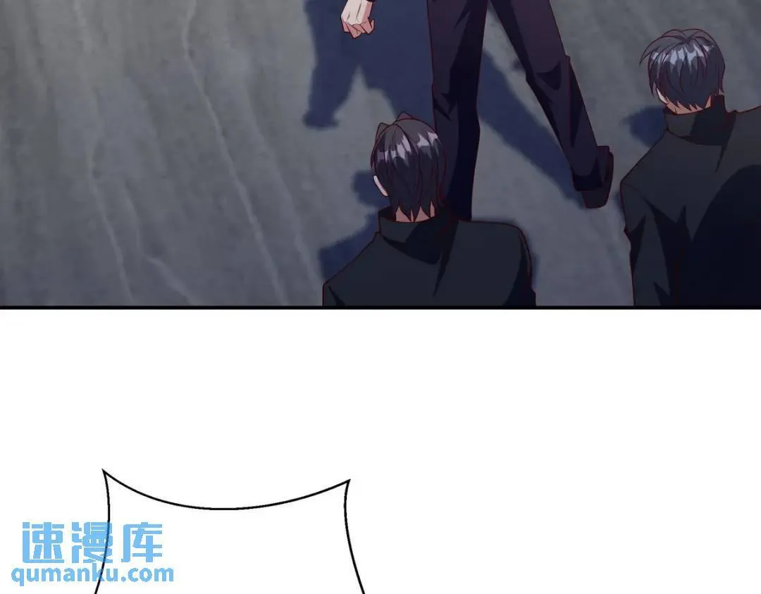 第一神医陈天选小说全文阅读漫画,224 姜家灭门1图