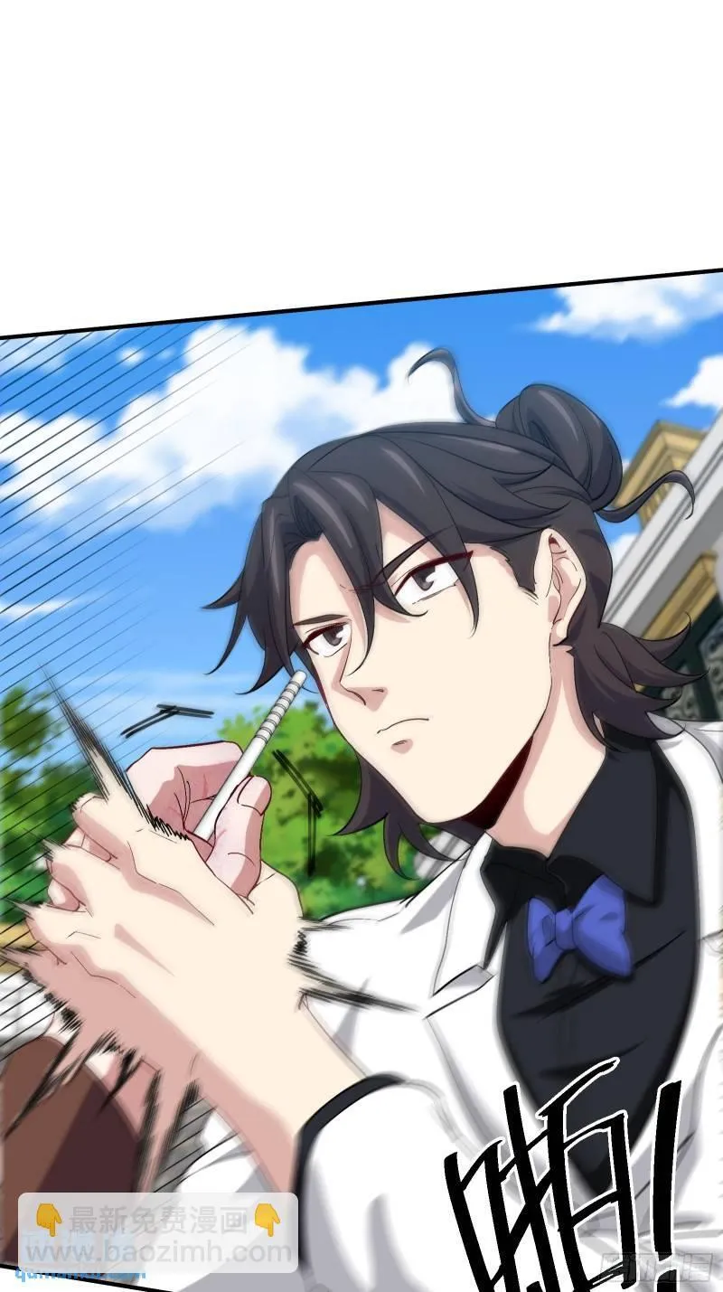 第一神医陈天选小说全文阅读漫画,187 败露1图