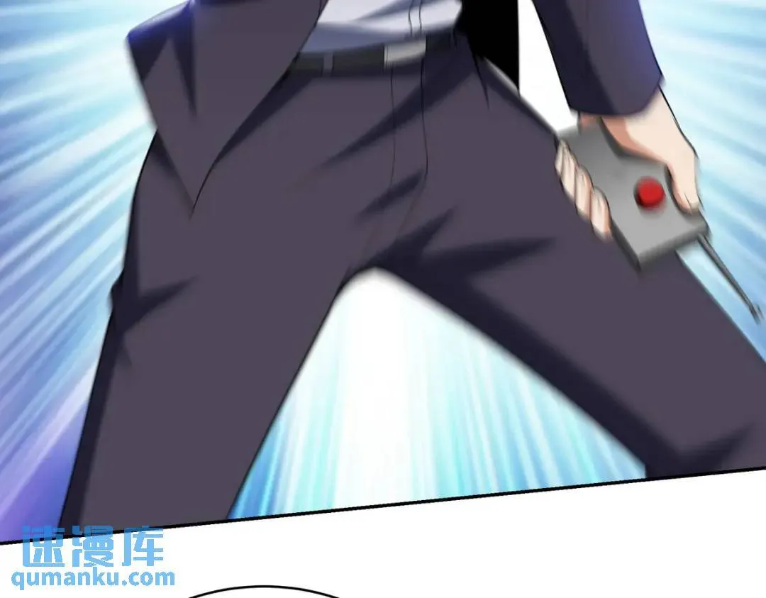 第一神医陈天选小说全文阅读漫画,228 反击1图
