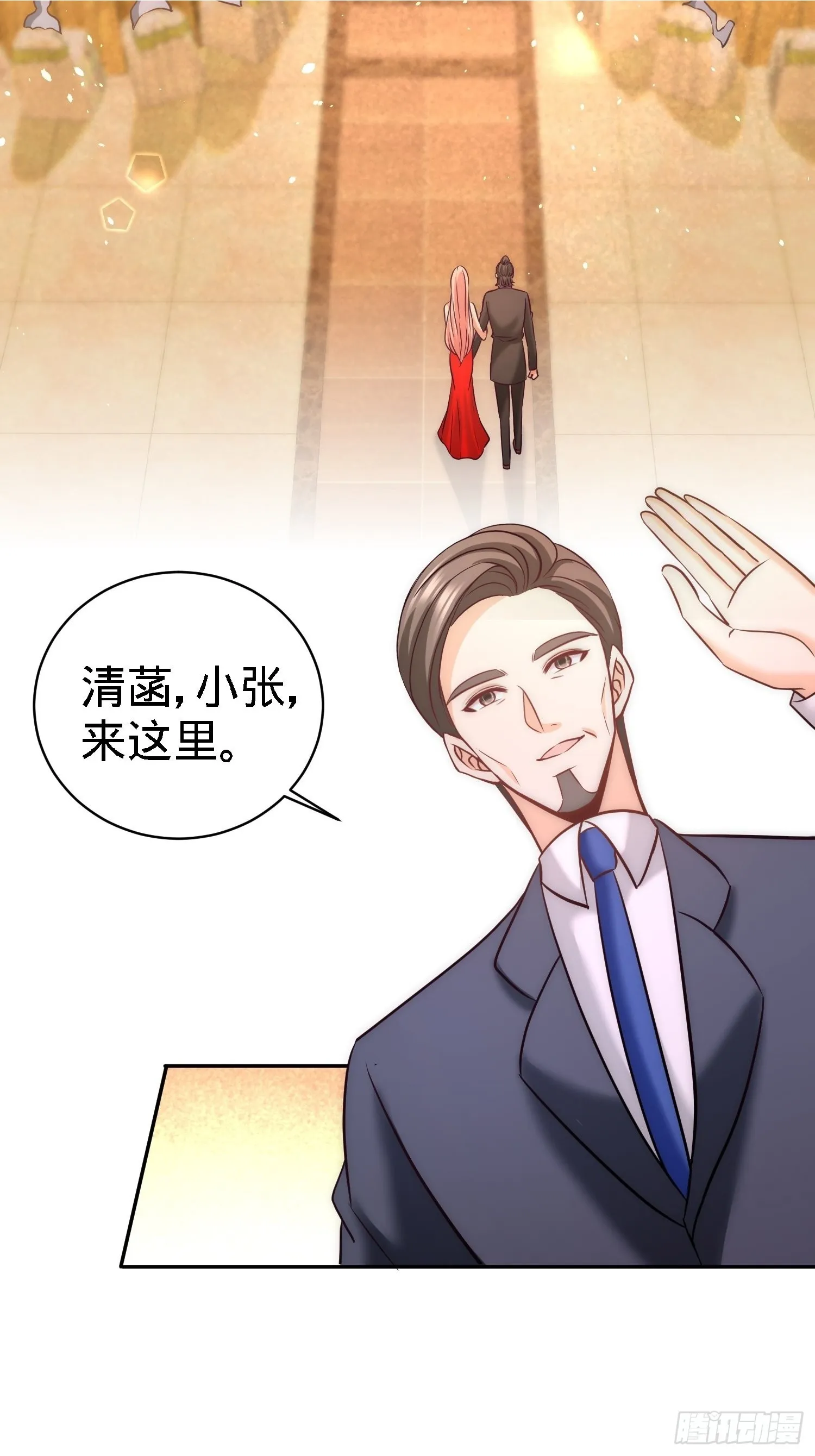 第一神医陈天选小说全文阅读漫画,24-继承人之位2图