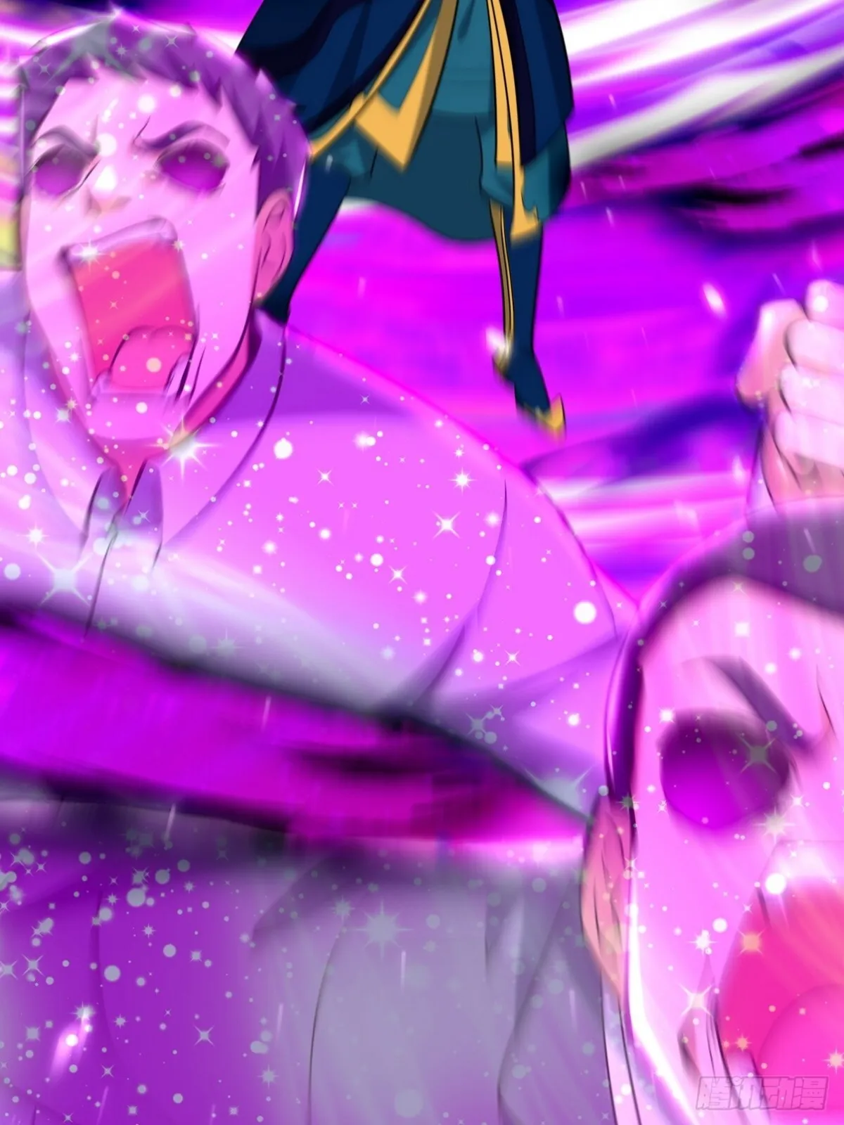 第一神医陈天选小说全文阅读漫画,286 跪下吧，凡人1图