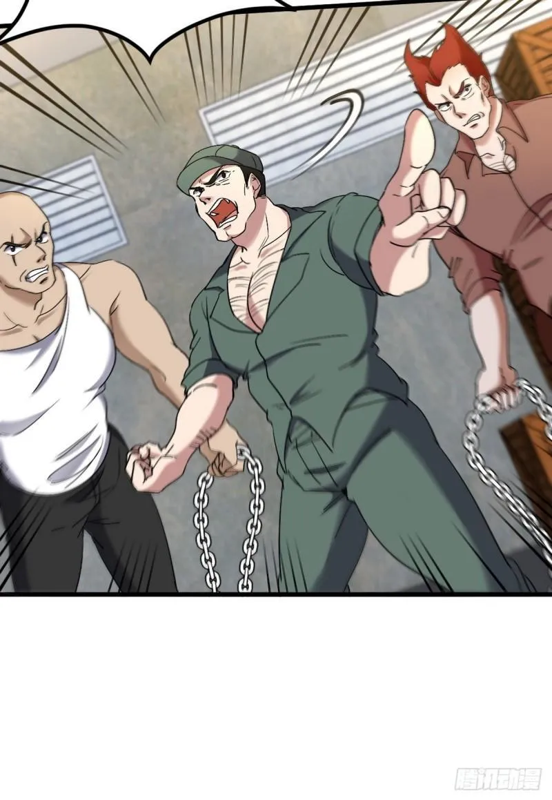 第一神医陈天选小说全文阅读漫画,166 海城危机1图