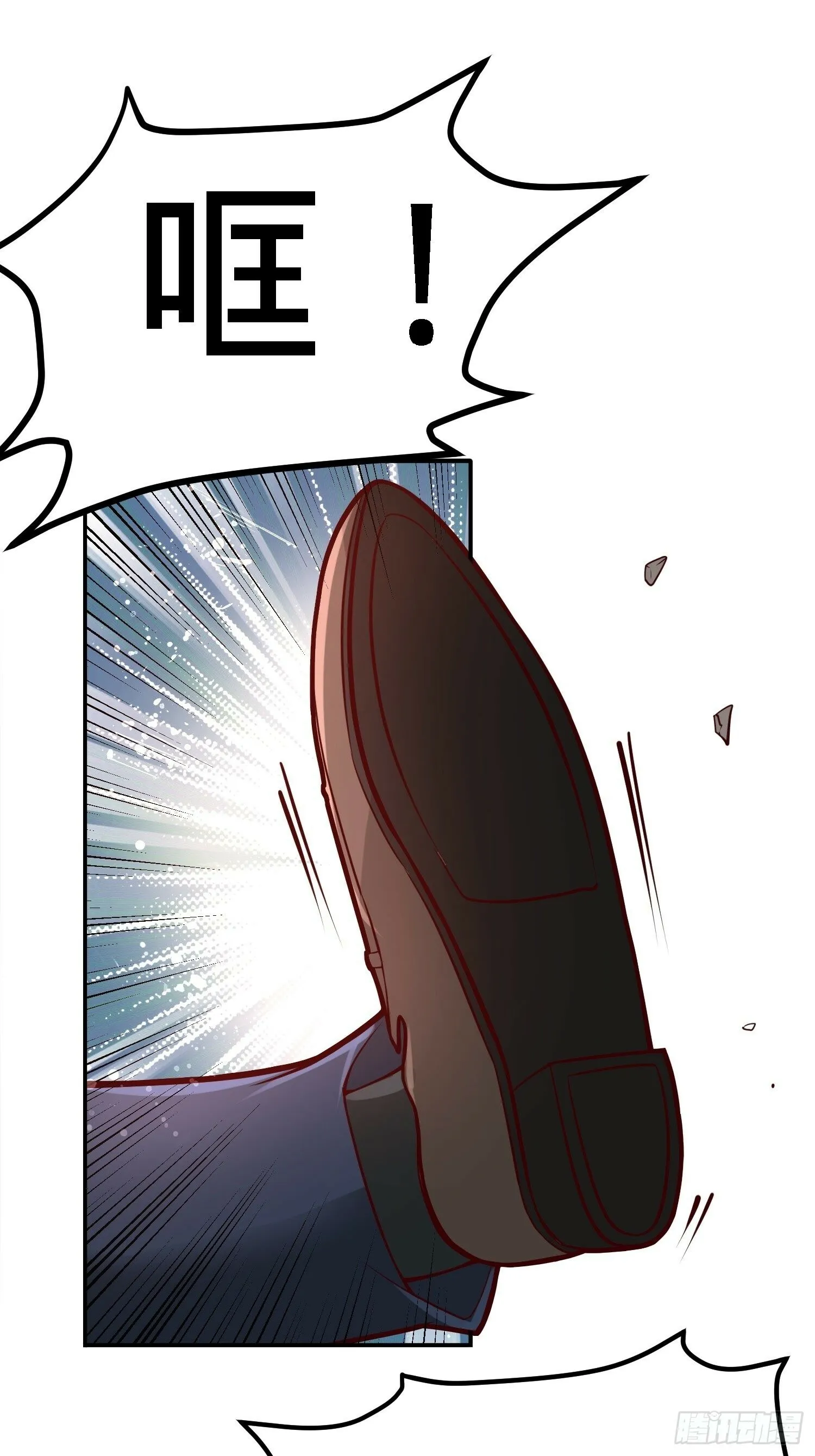 第一神医陈天选小说全文阅读漫画,16-美女，吃瓜不？2图
