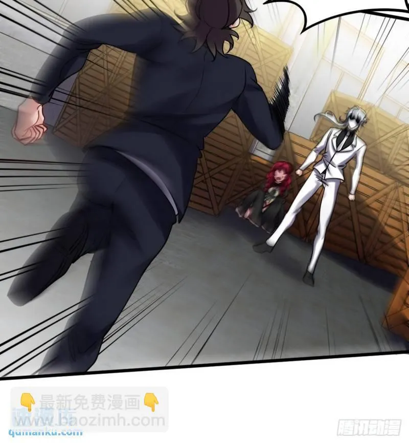 第一神医陈天选小说全文阅读漫画,143 进退维谷2图