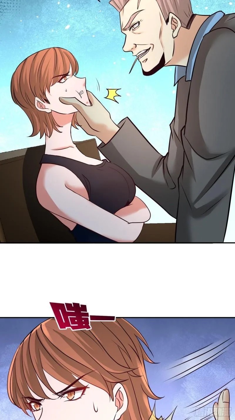 第一神医陈天选小说全文阅读漫画,43-嫂子，我们替大哥出手1图
