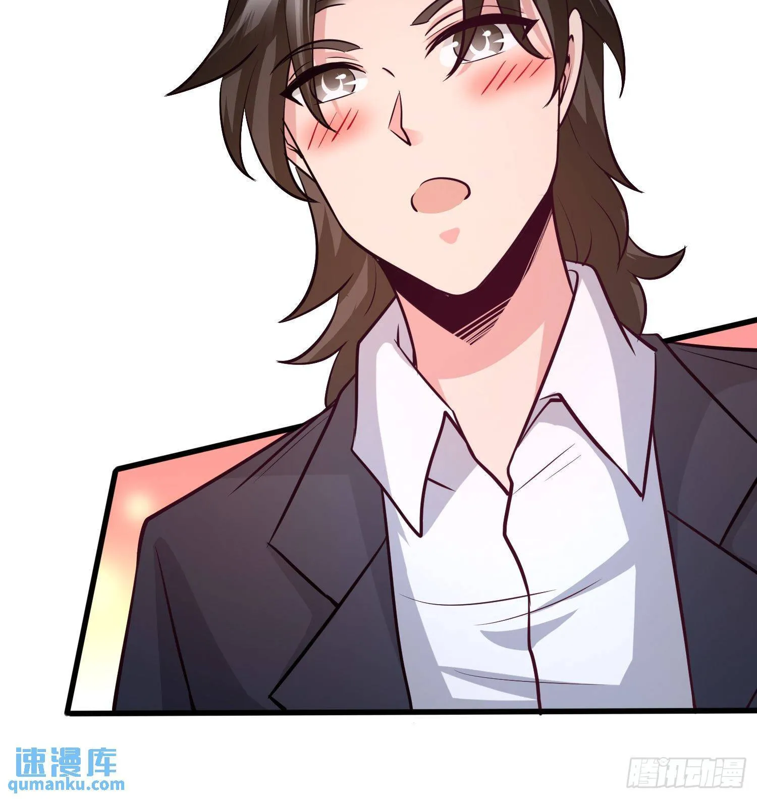 第一神医陈天选小说全文阅读漫画,63-好像爱上了2图