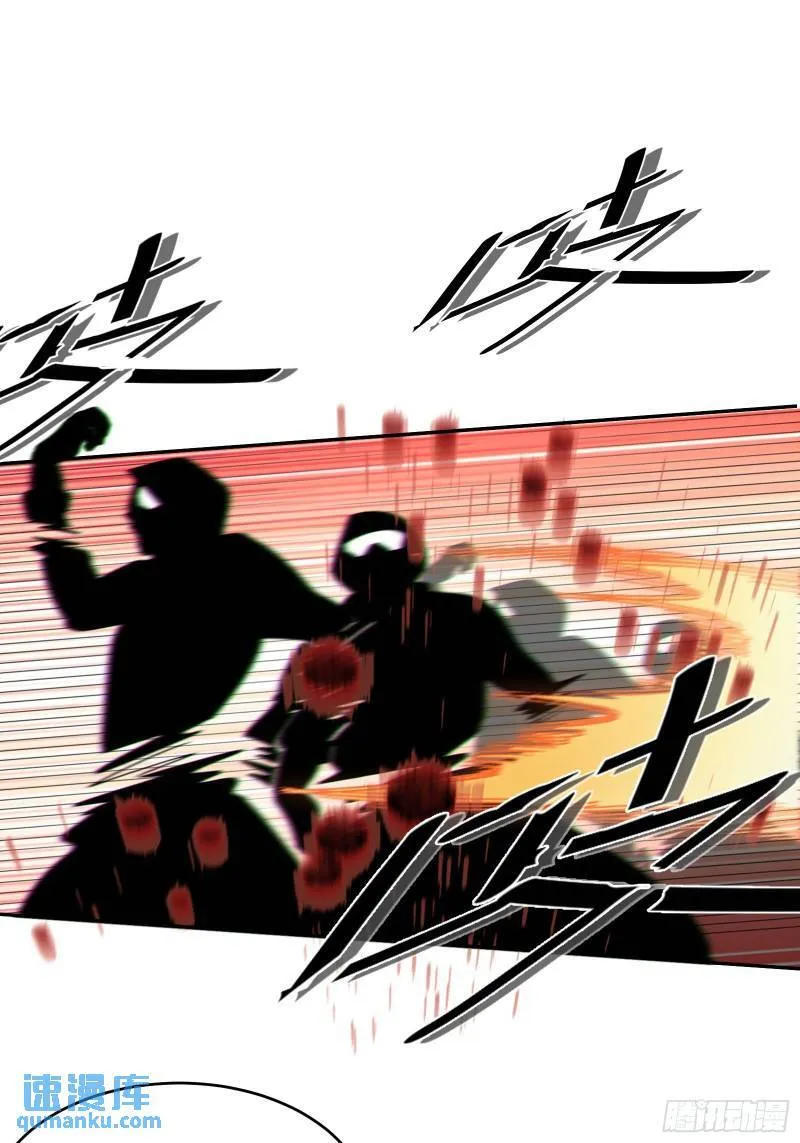 第一神医陈天选小说全文阅读漫画,207 背后的疑点1图