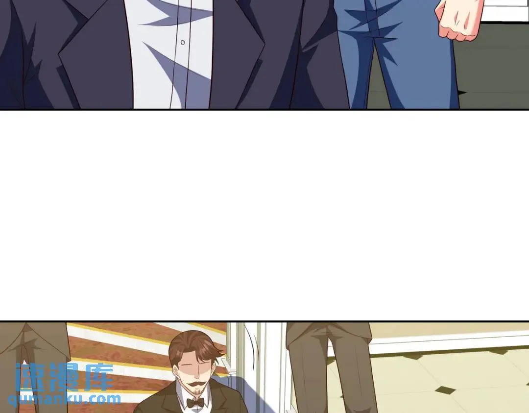第一神医陈天选小说全文阅读漫画,226 登岛1图